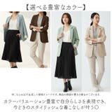 スーツジャケット レディース ビジネスファッション | BACKYARD FAMILY | 詳細画像6 