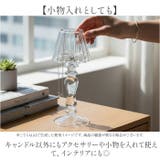 ガラス キャンドルホルダー アンティーク | BACKYARD FAMILY | 詳細画像4 