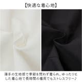 キッズ 女の子 ワンピース 制服 フォーマル 2点セット | BACKYARD FAMILY | 詳細画像9 