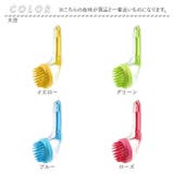 シャンプー ブラシ ペット用 シリコン ハンドル | BACKYARD FAMILY | 詳細画像13 