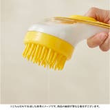 シャンプー ブラシ ペット用 シリコン ハンドル | BACKYARD FAMILY | 詳細画像3 