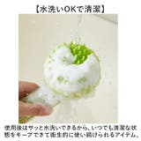 シャンプー ブラシ ペット用 シリコン ハンドル | BACKYARD FAMILY | 詳細画像7 