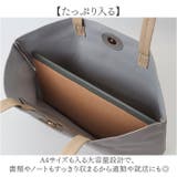 トートバッグ レディース ビジネスバッグ 大容量 軽量 | BACKYARD FAMILY | 詳細画像4 