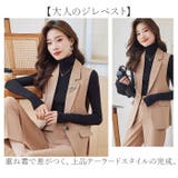 レディース ベスト ジレ ブレザー テーラード ジャケット | BACKYARD FAMILY | 詳細画像2 