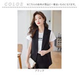 レディース ベスト ジレ ブレザー テーラード ジャケット | BACKYARD FAMILY | 詳細画像14 