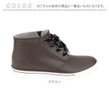 KELTRAS レインパス | BACKYARD FAMILY | 詳細画像12