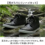 KELTRAS レインパス | BACKYARD FAMILY | 詳細画像3