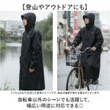 KELTRAS バッグインレインコート | BACKYARD FAMILY | 詳細画像11 