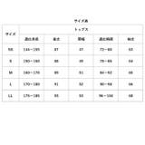 KELTRAS バッグインレインスーツ | BACKYARD FAMILY | 詳細画像13 