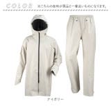 KELTRAS バッグインレインスーツ | BACKYARD FAMILY | 詳細画像15 