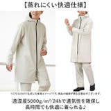 KELTRAS バッグインレインスーツ | BACKYARD FAMILY | 詳細画像5 