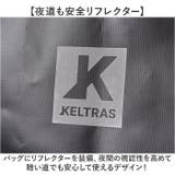KELTRAS 防水ロールパック 25L | BACKYARD FAMILY | 詳細画像7