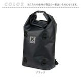 KELTRAS 防水ロールパック 25L | BACKYARD FAMILY | 詳細画像10