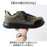 KELTRAS ハーディワン セーフティローカット | BACKYARD FAMILY | 詳細画像3 