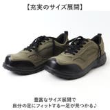 KELTRAS ハーディワン セーフティローカット | BACKYARD FAMILY | 詳細画像6 