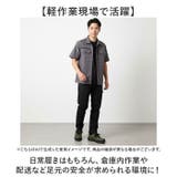 KELTRAS ハーディワン セーフティローカット | BACKYARD FAMILY | 詳細画像7 