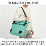 KELTRAS 防水トートバッグ 20L | BACKYARD FAMILY | 詳細画像2