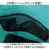 KELTRAS 防水トートバッグ 20L | BACKYARD FAMILY | 詳細画像5