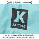 KELTRAS 防水トートバッグ 20L | BACKYARD FAMILY | 詳細画像6