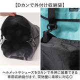 KELTRAS 防水トートバッグ 20L | BACKYARD FAMILY | 詳細画像7