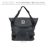 KELTRAS 防水トートバッグ 20L | BACKYARD FAMILY | 詳細画像10