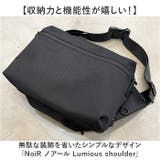 NoiR ノアール Lumious shoulder | BACKYARD FAMILY | 詳細画像2