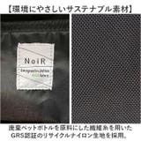 NoiR ノアール Lumious shoulder | BACKYARD FAMILY | 詳細画像5