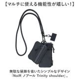 NoiR ノアール Trinity shoulder | BACKYARD FAMILY | 詳細画像2