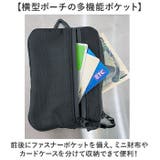 NoiR ノアール Trinity shoulder | BACKYARD FAMILY | 詳細画像7