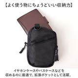 NoiR ノアール Prompt pocket | BACKYARD FAMILY | 詳細画像5 