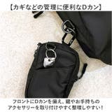 NoiR ノアール Prompt pocket | BACKYARD FAMILY | 詳細画像7 