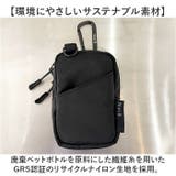 NoiR ノアール Prompt pocket | BACKYARD FAMILY | 詳細画像10 