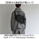 NoiR ノアール Individually shoulder | BACKYARD FAMILY | 詳細画像2