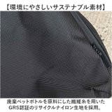 NoiR ノアール Individually shoulder | BACKYARD FAMILY | 詳細画像5