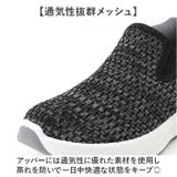 PERSONS パーソンズ スニーカー | BACKYARD FAMILY | 詳細画像5 