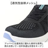 PERSONS パーソンズ スニーカー | BACKYARD FAMILY | 詳細画像5 