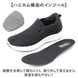 PERSONS パーソンズ スニーカー | BACKYARD FAMILY | 詳細画像6 