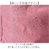 ピーチスキン風刺繍 クリテトートバッグ | BACKYARD FAMILY | 詳細画像4