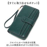長財布 レディース 大容量 | BACKYARD FAMILY | 詳細画像4 