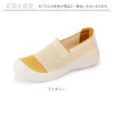 シューズ スニーカー 歩きやすい | BACKYARD FAMILY | 詳細画像13