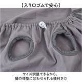 グルーミングエプロン 猫 爪切り抱っこ紐 | BACKYARD FAMILY | 詳細画像4 