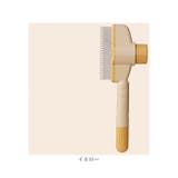 ペット用ブラシ 抜け毛取り | BACKYARD FAMILY | 詳細画像11 