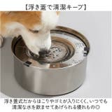 水飲み器 給水器 304ステンレス製3L大容量 | BACKYARD FAMILY | 詳細画像4