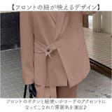 レディーススーツ ビジネスカジュアル セットアップ | BACKYARD FAMILY | 詳細画像6 