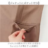 レディーススーツ ビジネスカジュアル セットアップ | BACKYARD FAMILY | 詳細画像7 