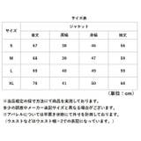 スーツジャケット レディース ビジネスカジュアル | BACKYARD FAMILY | 詳細画像8