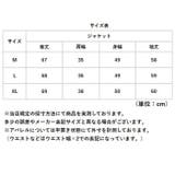 スーツジャケット レディース ビジネスカジュアル | BACKYARD FAMILY | 詳細画像11 