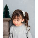 Rora きらめきパール ヘアゴム | BACKYARD FAMILY | 詳細画像5