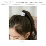 Rora スノーフラワー ヘアゴム | BACKYARD FAMILY | 詳細画像16 