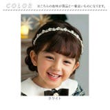 Rora ジュエリーパール カチューシャ | BACKYARD FAMILY | 詳細画像16 